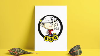 小侍郎食品卡通形象設計 打造品牌動漫新活力