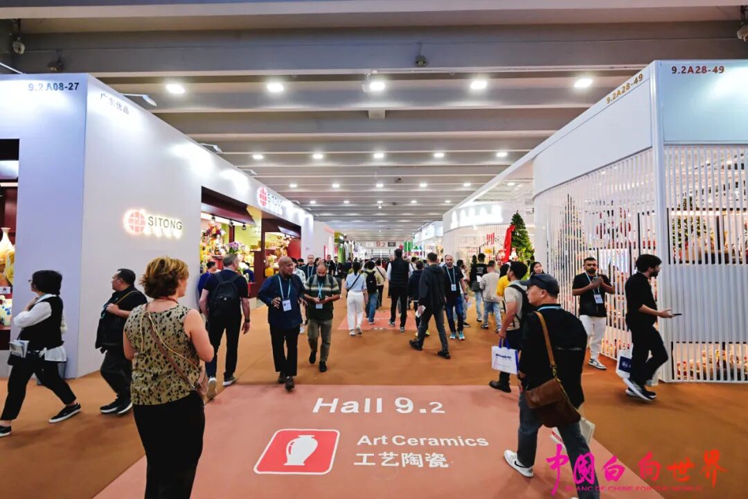 中國白·德化瓷借勢廣交會，加速推動德品出海網(wǎng)站建設
