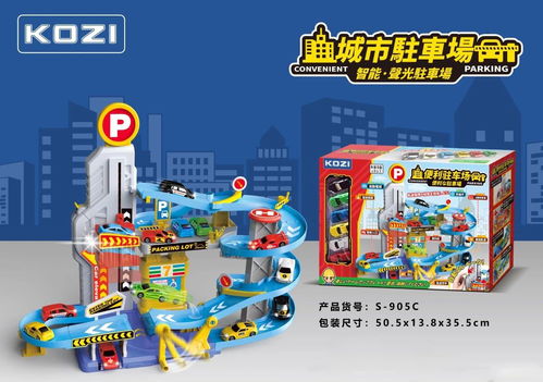 小學者動漫 以創(chuàng)新為帆，用設計破界，用心筑夢快樂童年