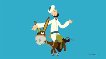 動(dòng)畫(huà)設(shè)計(jì)賦能杭州多元傳播 從商業(yè)推廣到公益宣傳的全方位應(yīng)用