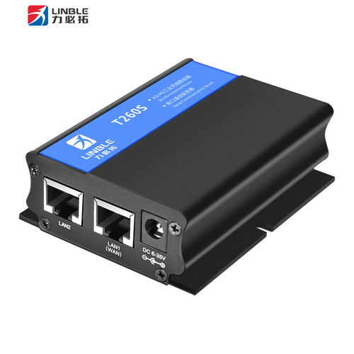 新型工業(yè)路由器 開啟4G智能設(shè)備新紀(jì)元，加速邁進(jìn)智能工業(yè)時代